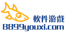 单机游戏_单机游戏下载_单机游戏大全中文版下载_——软件游戏联盟