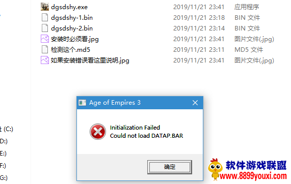 ��װ��򿪾�����