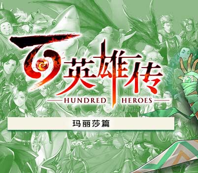 capsule_616x353_schinese (1).jpg