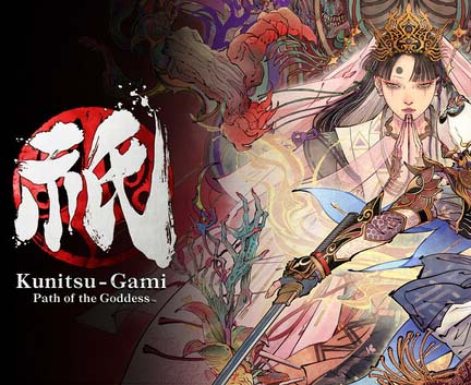 capsule_616x353 (1).jpg