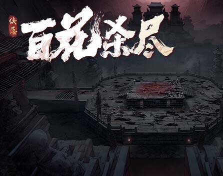 capsule_616x353 (1).jpg