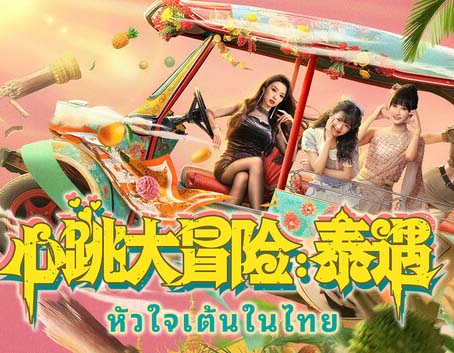 capsule_616x353_schinese (1).jpg