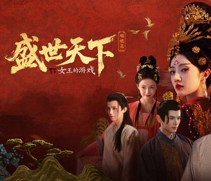 capsule_616x353_schinese.jpg